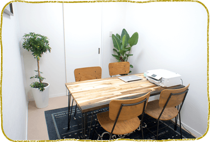 カウンセリングルーム