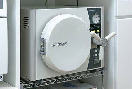 特徴4 滅菌に力を入れています